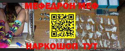 таблы Сланцы