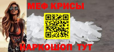 таблы Сланцы