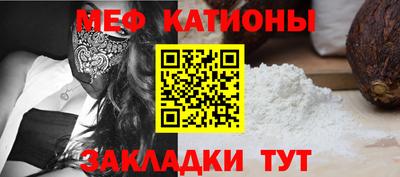 Альфа ПВП Славянск-на-Кубани