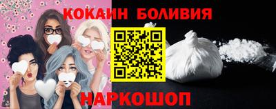 таблы Славгород