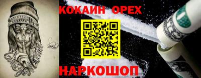 Альфа ПВП Славянск-на-Кубани