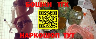 меф Ставрополь