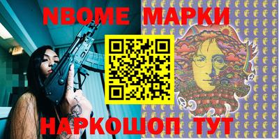 таблы Славгород