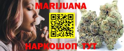 таблы Славгород