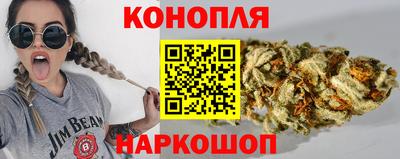 таблы Сланцы