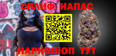 таблы Славгород
