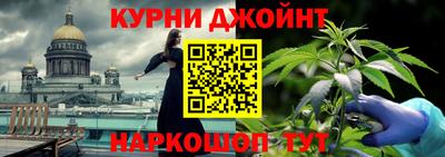 Альфа ПВП Славянск-на-Кубани