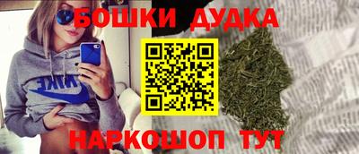таблы Сланцы