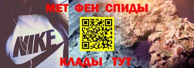 Альфа ПВП Славянск-на-Кубани