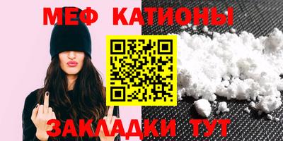 таблы Сланцы