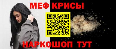 таблы Сланцы