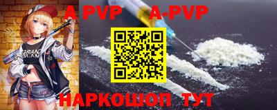 кокаин перу Среднеуральск