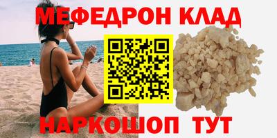 Альфа ПВП Славянск-на-Кубани